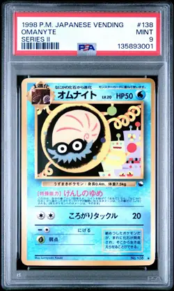 1998 POKEMON JPN VENDING SER II #138 OMANYTE PSA 9 - Image 1