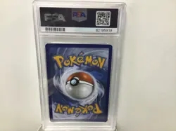 2023 POKEMON OBF EN OBSIDIAN FLAMES 199 NINETALES ILLUSTRATION RARE PSA 9 - Image 2