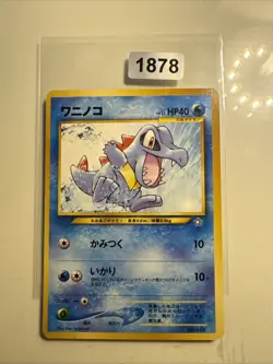 Pokemon TCG Totodile Neo Premium File No.158 Regular Japanese LP. - Image 1