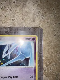 Pokemon TCG 2007 Lugia 2/17 Pop Series (5) Holo Rare - Image 3