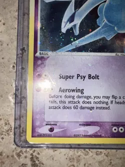 Pokemon TCG 2007 Lugia 2/17 Pop Series (5) Holo Rare - Image 4