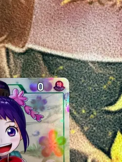 One Piece TCG: Otama OP07-022 Alt Art Rare (ENG) - Image 3