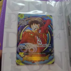 ONE PIECE Card Game Premium Card Collection ONE PIECE DAY '24 - Japanese Sealed - Image 3