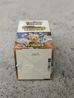 Pokemon TCG: Scarlet & Violet Surging Sparks Half Booster Box ⚡ NEW + SEALED ✅ - Image 5