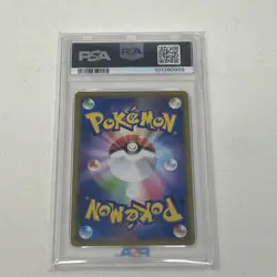 Venusaur & Snivy GX 001/064 PSA 10 Japanese - Remix Bout - Graded Pokemon Card - Image 4