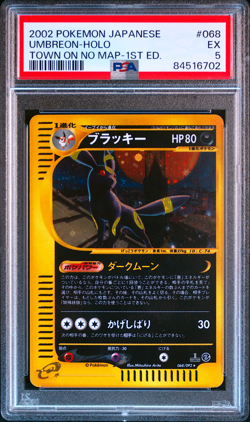 PSA 5 Umbreon 068/092 Holo 1st ED Town On No Map Japanese Pokemon Card 2002 - Image 1