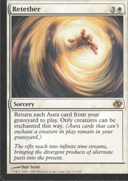 Planar Chaos #13 Retether - Image 1