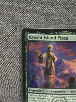 Kyoshi Island Plaza Avatar: The Last Airbender Foil - Image 2