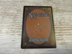 1x Master Warcraft - Commander - NM/EX - German - OOP MTG - Image 2