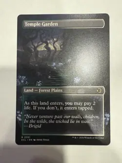 Temple Garden Borderless 351 Lorwyn Eclipsed ECL MTG Regular Rare Unplayed - Image 1