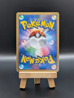Pokemon TCG: Shuckle 011/070 HeartGold Collection L1 Japanese Holo - Image 4
