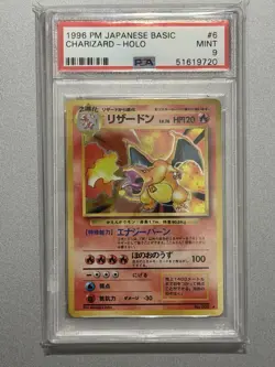 1996 Pokemon Base Set Japanese Charizard PSA 9 - Image 3