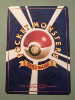 Giovanni's Gyarados (JP) Gym Challenge (Japanese) Holo Vintage Pokemon Card - Image 3