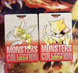 Pokemon 1996 Bandai Carddass Scyther #123 & Abra #63 RED Vending ~ Excellent - Image 1