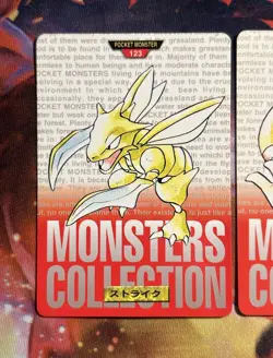 Pokemon 1996 Bandai Carddass Scyther #123 & Abra #63 RED Vending ~ Excellent - Image 3