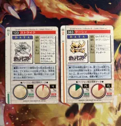 Pokemon 1996 Bandai Carddass Scyther #123 & Abra #63 RED Vending ~ Excellent - Image 5