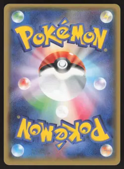 Pokemon Japanese Team Aqua's Sharpedo 021/034 Double Crisis Holo NEAR MINT-1 - Image 2
