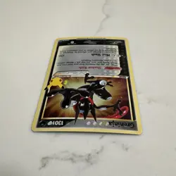 GRENINJA 2021 POKEMON CELEBRATIONS CLASSIC BLACK STAR PROMO HOLO Swsh144 - Image 4