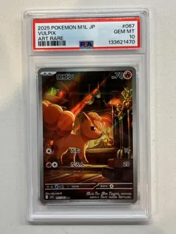 PSA 10 Vulpix #067/063 Art Rare - Mega Brave Japanese Pokemon TCG Card - Image 1