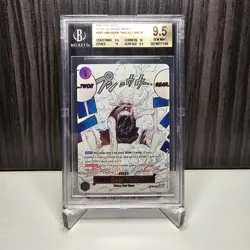 One Piece - Gear Two OP11-080 - A Fist of Divine Speed ALT ART, BGS 9.5 English - Image 1