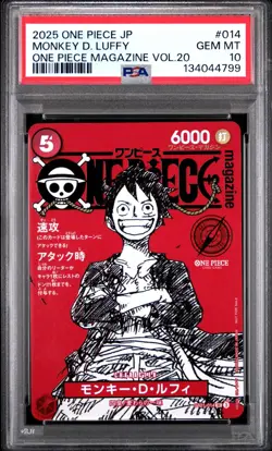 2025 ONE PIECE MAGAZINE VOL 20 ST21 014 MONKEY D LUFFY JAPANES PROMO PSA 10 - Image 1