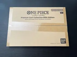 One Piece TCG Premium Card Collection 25th Anniversary Edition ENGLISH SEALED - Image 1
