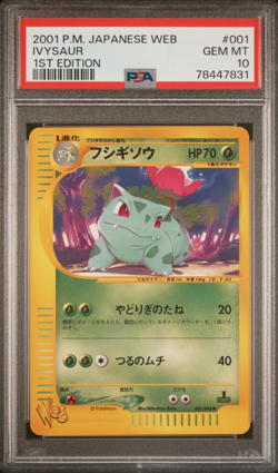PSA 10 Ivysaur 001 2001 Japanese Web 1st Edition Pokemon Card - Image 1