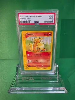 2001 POKEMON JAPANESE WEB GROWLITHE 1ST EDITION 006/048 PSA 9 - Image 1