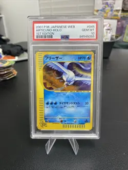 PSA 10 Pokemon Articuno 045/048 Web Series Holo 1st Ed 2001 EXC Cond Japanese - Image 1