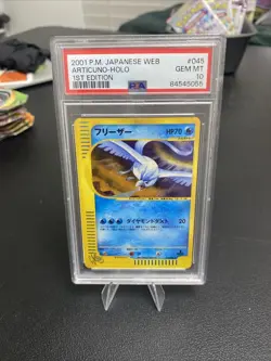 PSA 10 Pokemon Articuno 045/048 Web Series Holo 1st Ed 2001 EXC Cond Japanese - Image 3