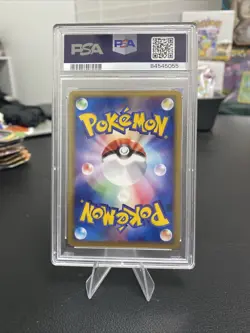 PSA 10 Pokemon Articuno 045/048 Web Series Holo 1st Ed 2001 EXC Cond Japanese - Image 5