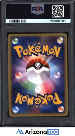 Pokemon 2001 Wartortle 009/048 1st Edition Web Japanese GEM MINT PSA 10 - Image 2