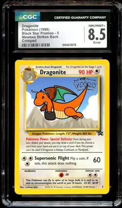 CGC 8.5 NM-MINT+ Dragonite 5 ERROR "Crimped" WB PROMO Pokemon Card 078 - Image 2