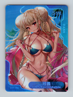 HMS Formidable - Azur Lane New Senpai Goddess Haven Set 2 SSR Card Waifu SSR-006 - Image 1