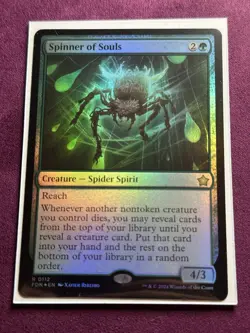 Mint/Near-Mint, English - 1 x MTG Spinner of Souls - Foil Magic: The Gathering F - Image 3