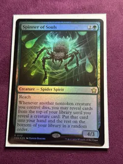 Mint/Near-Mint, English - 1 x MTG Spinner of Souls - Foil Magic: The Gathering F - Image 5