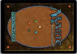 ACCESS TUNNEL 294 COMMANDER: THE LORD OF THE RINGS MAGIC: THE GATHERING NM - Image 2