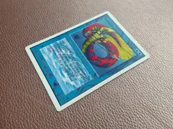 Lord of Atlantis unlimited MTG Magic the gathering - Image 4