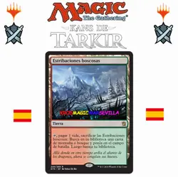 MTG Estribaciones boscosas KANS DE TARKIR ESPANOL NM Wooded Foothills - Image 1