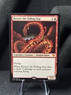 Ryusei, the Falling Star Commander 2017 Regular - Image 1