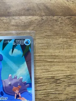 Pokemon TCG Misty's Lapras Destined Rivals 194/182 Illustration Rare - Image 3