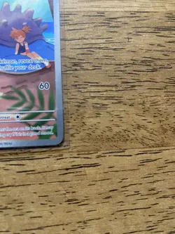 Pokemon TCG Misty's Lapras Destined Rivals 194/182 Illustration Rare - Image 4