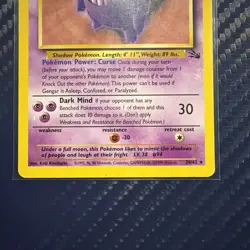Gengar 20/62 - Fossil Unlimited 1999 Non Holo Rare Pokemon TCG - LP - Image 3