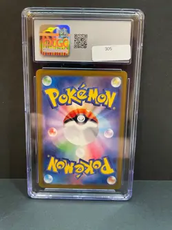 2023 Pokemon Card 151 Japanese #171/165 Wartortle Art Rare CGC 10 GEM MINT - Image 2