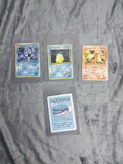Pokemon Japanese 4 card set. Vintage and promo non holo. - Image 1