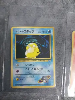 Pokemon Japanese 4 card set. Vintage and promo non holo. - Image 3