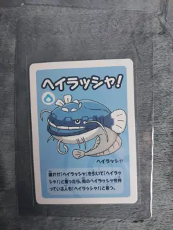 Pokemon Japanese 4 card set. Vintage and promo non holo. - Image 5