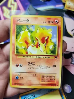 Pokemon Ponyta Japanese Team Rocket No. 77 Light Play LP - Image 1
