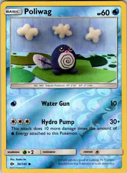 Poliwag 30/149 SM Base Set Pokemon TCG LP - Image 1