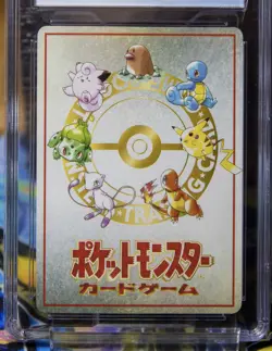 1998 Pokemon JPN Vending Series 3, #25 Ooyama's Pikachu CGC 9 - Image 2